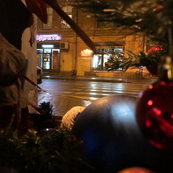 12/22/2019 tarihinde Volodya L.ziyaretçi tarafından Ring O’Bells'de çekilen fotoğraf