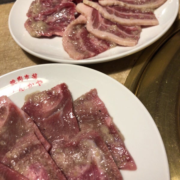 焼肉市場 げんかや Now Closed q Joint In 巣鴨
