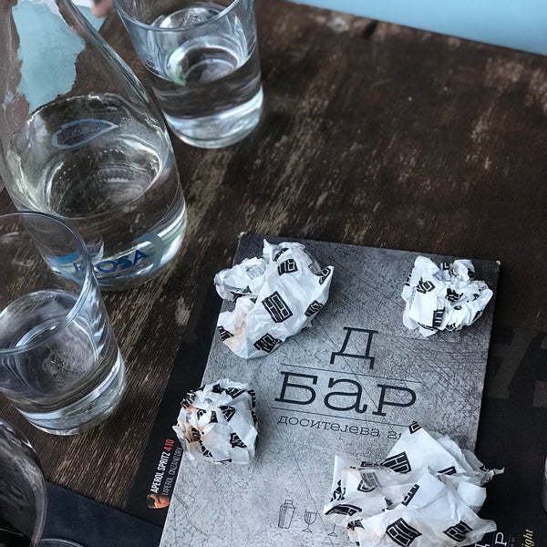 4/20/2018にВладаБрмБрмがД Бар | D Barで撮った写真