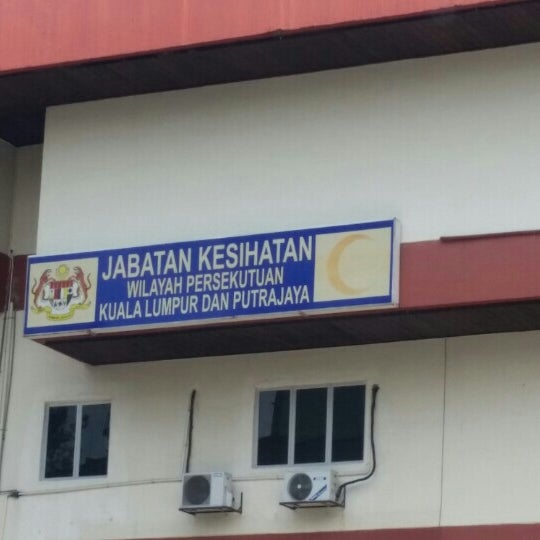 Jabatan Kesihatan Wilayah Persekutuan Kuala Lumpur  buidiity