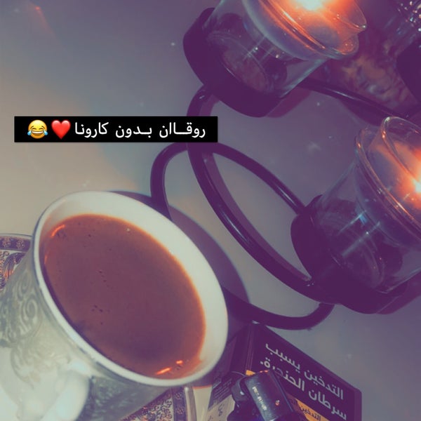 شارع يحي المعلمي جدة