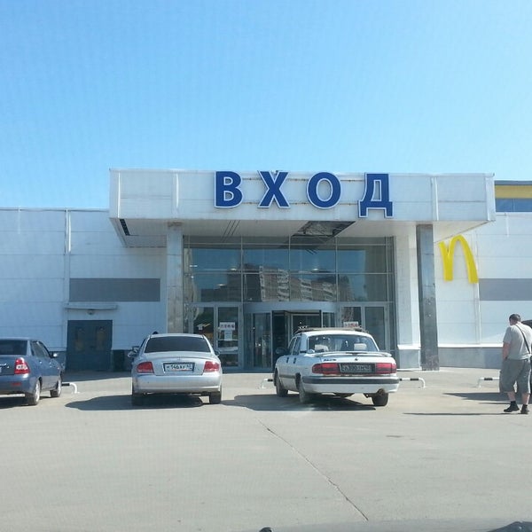 ТЦ КВАРТАЛ КАЛУГА photos