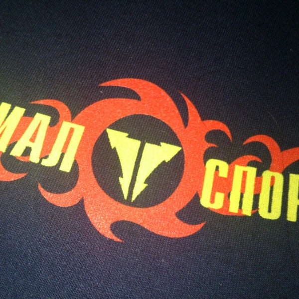 Триал спорт смоленск