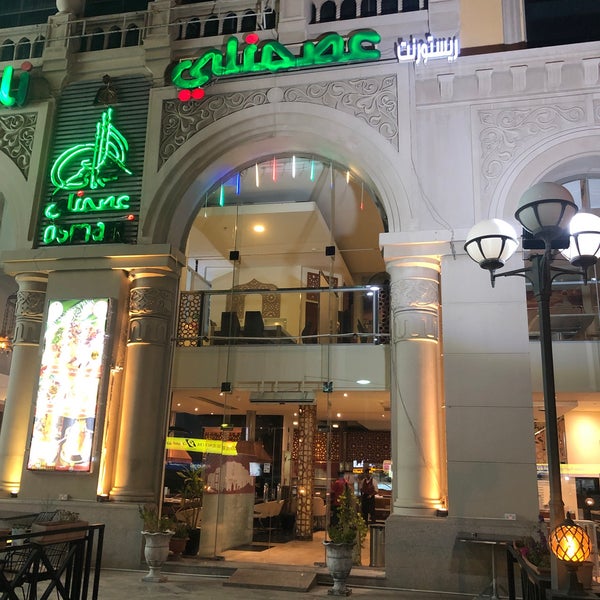 1/6/2020 tarihinde MOHziyaretçi tarafından Osmanli restaurant مطعم عُصمنلي'de çekilen fotoğraf
