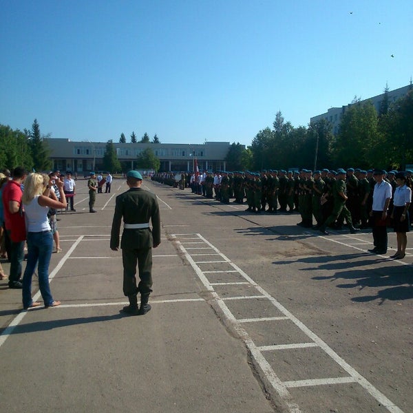 Вч 11134 наро фоминск