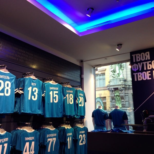 Зенит Шоп Магазин