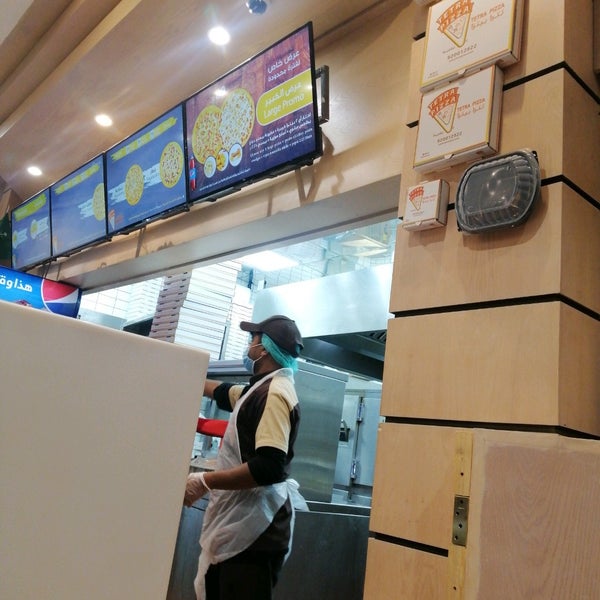 تترا بيتزا Tetra Pizza العلا المدينة