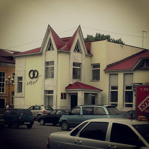 загс кинель самарская область. кинель - черкасский загс. кинель - черкасский загс. загс в кинель-черкасском районе самарской области. загс города кинель самарской области.