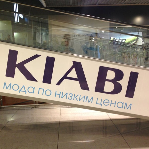 Официальный Сайт Магазина Киаби Москва