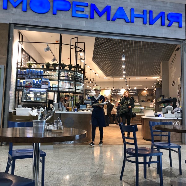Моремания страстной бул