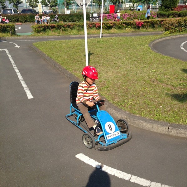 Photos At 青梅市交通公園 青梅 大門3 14 3