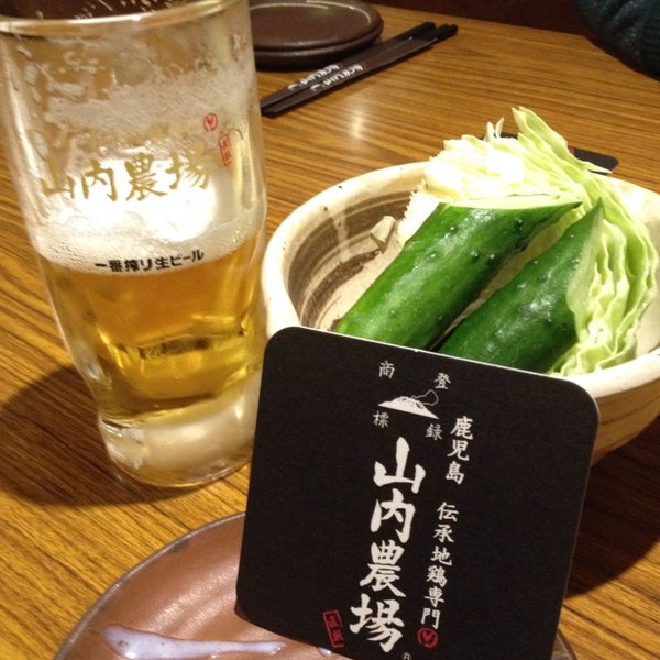 山内農場 金山北口駅前店 伊勢山 141 Visitors