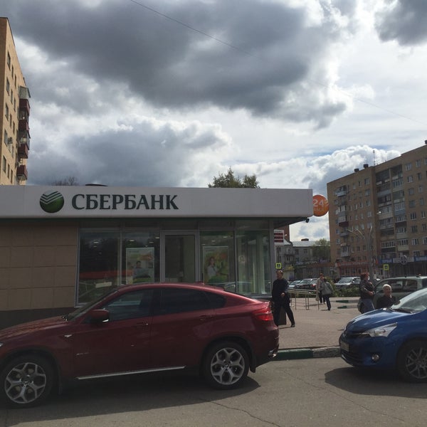Сбербанк ореховый бул 14 корп 3 фото Домодедовский ореховый бул 14 стр 3а Telegraph