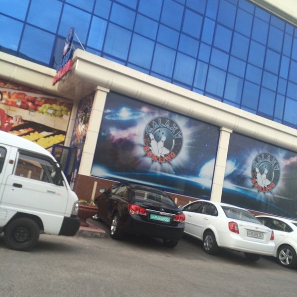 Galaxy Bowling Ташкент