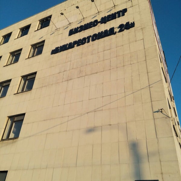 Ул бухарестская д 24. Ул бухарестская д 24. Бц бухарестская 24. Бухарестская, д. Ул бухарестская д 24.