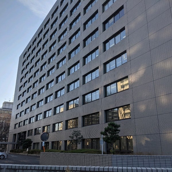 Photos At 名古屋合同庁舎 第1号館 City Hall In 名古屋市中区