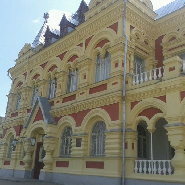 Камышинский краеведческий музей