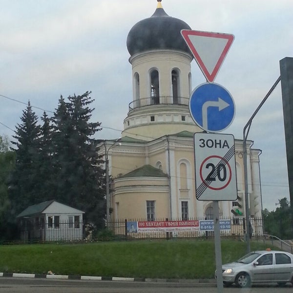 Храм Николая Чудотворца в Излучинске