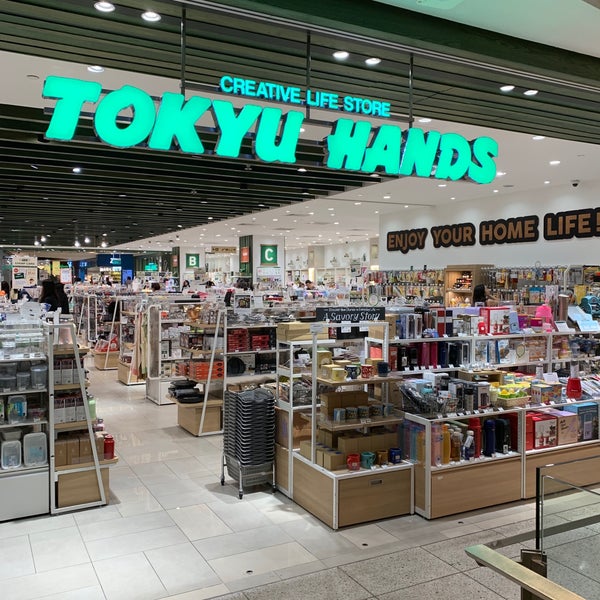 Tokyu Hands atelieryuwa.ciao.jp