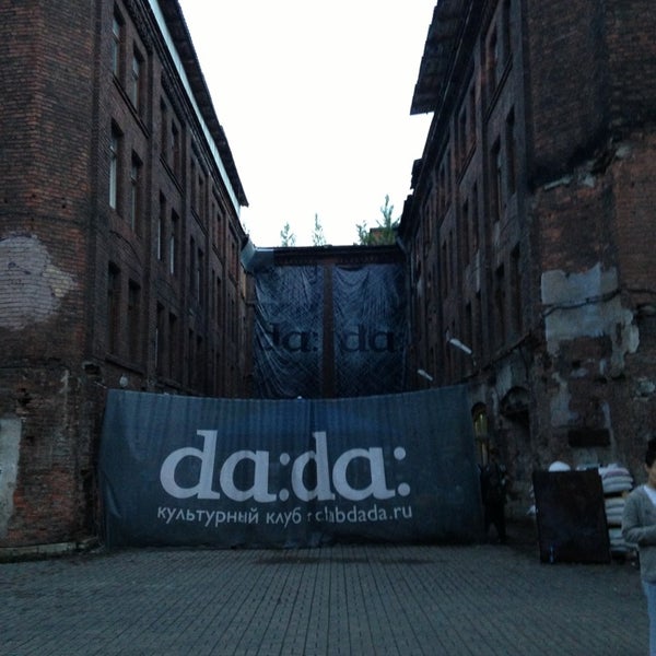 6/29/2013 tarihinde Marianna L.ziyaretçi tarafından Dada Underground'de çekilen fotoğraf
