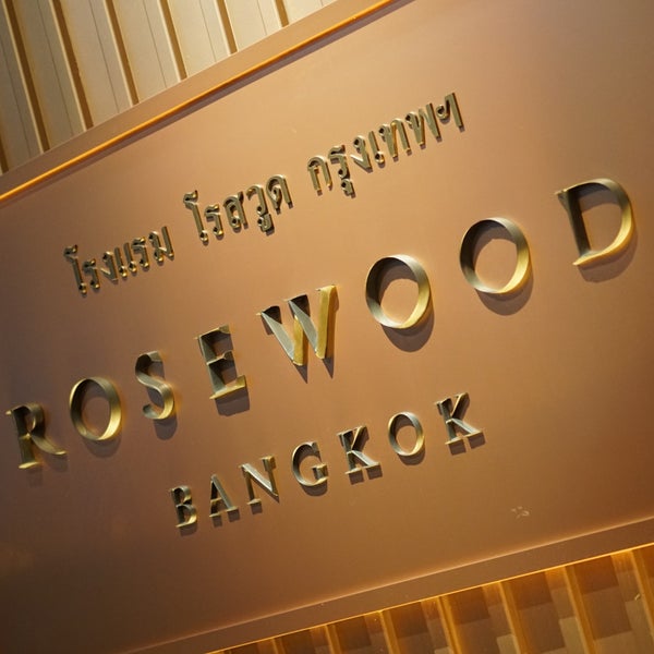 Photo taken at Rosewood Bangkok by Shaun T. on 12/1/2022