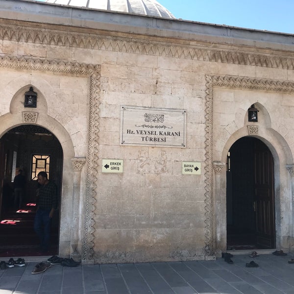 Вейси карани