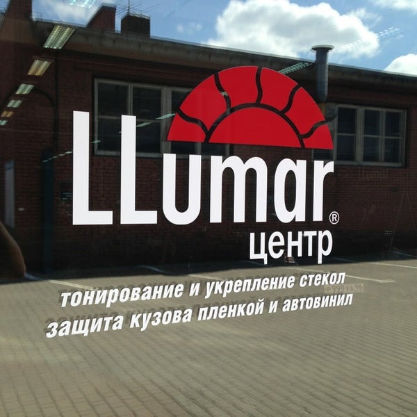 Люмар центр санкт петербург. Люмар центр санкт петербург