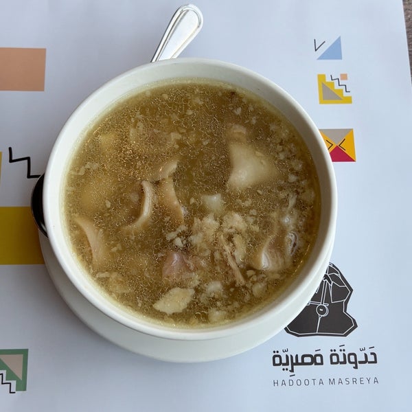 Das Foto wurde bei Hadoota Masreya Restaurant &amp; Cafe von رَوَى . am 10/4/2023 aufgenommen
