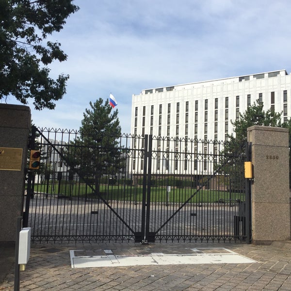 Посольство россии на мальте