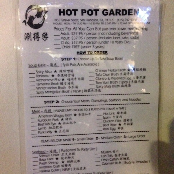 Foto scattata a Hot Pot Garden da Vinh L. il 1/3/2014