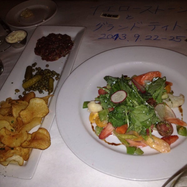Elk tartare $13 and Summer salad $10. Both are nice.