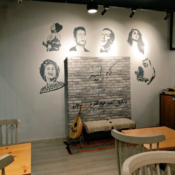 Foto tomada en Copleeyh Speciality Cafe  por عُ ء🪵🎼 .. el 1/6/2021