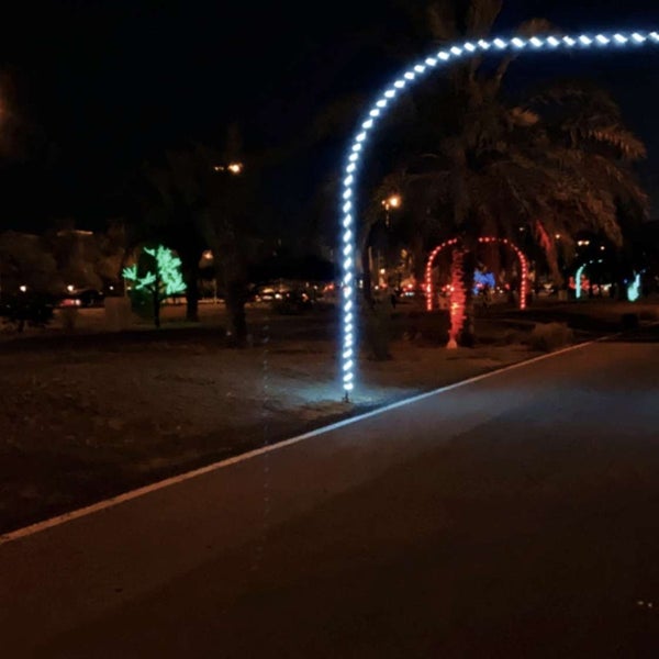 Photos At ممشى الرميثية Park In الرميثية