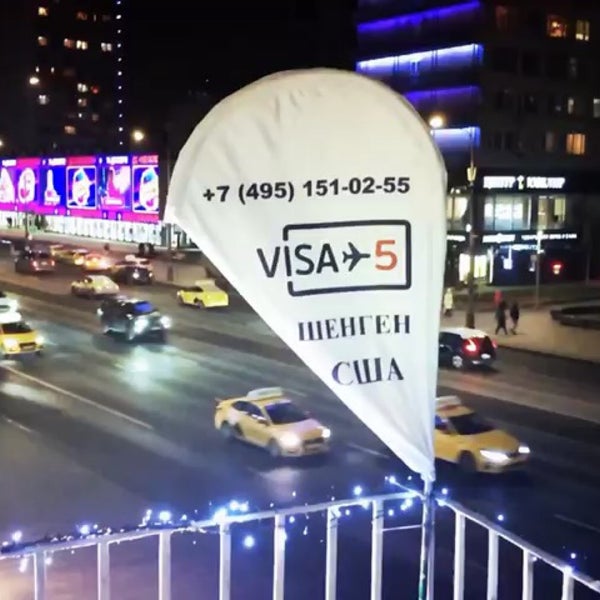 Ул новый арбат 7 стр 1. Ул новый арбат 7 стр 1