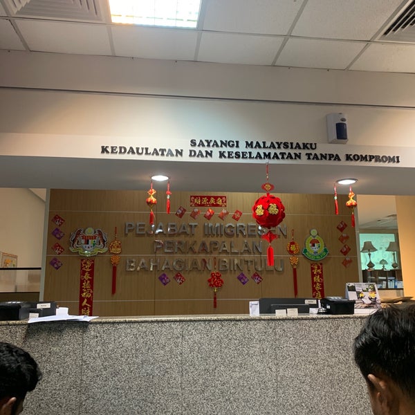 Jabatan Imigresen Perkapalan Bahagian Bintulu Bintulu Sarawak