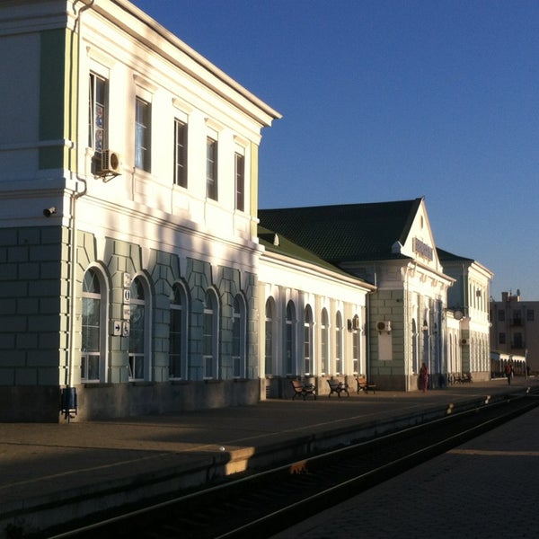 Вокзал в бердянске