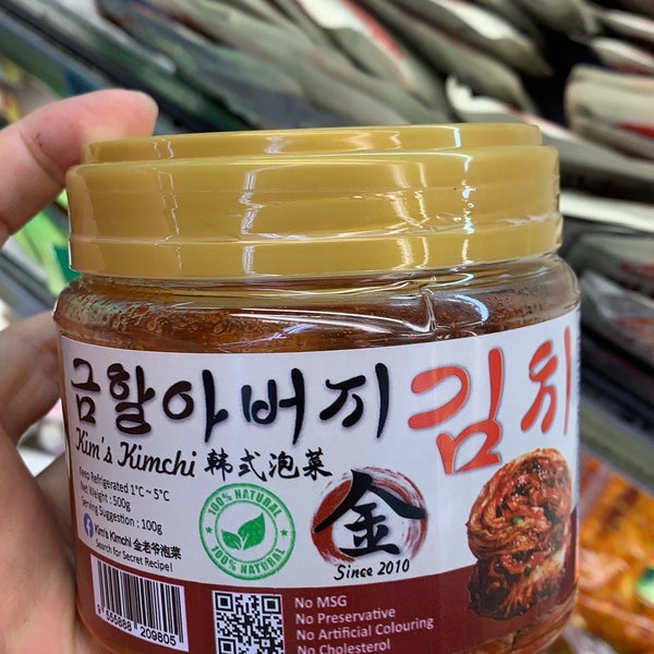 Photos At De Luxe Circle Fresh Mart 锦合生鲜超市