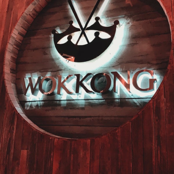 รูปภาพถ่ายที่ WOKKONG โดย Eng. Muaath เมื่อ 10/20/2020