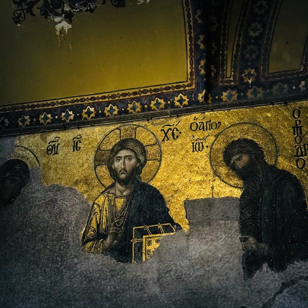 Foto scattata a Basilica di Santa Sofia da Ersin T. il 11/11/2017