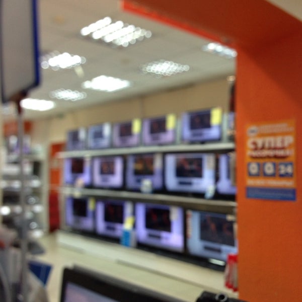 Магазин Dns В Хабаровске Каталог Товаров