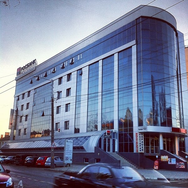 Росбанк тургенева. Росбанк франция. Тургенева 135 краснодар. Росбанк тургенева. Росбанк тургенева.