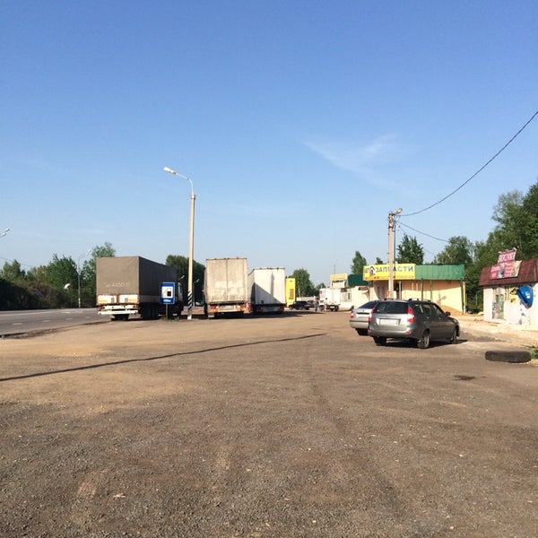 Шашлык на природе фото. Шашлык из свинины. Каменка шашлык. Шашлык на мангале. Шашлык на мангале.