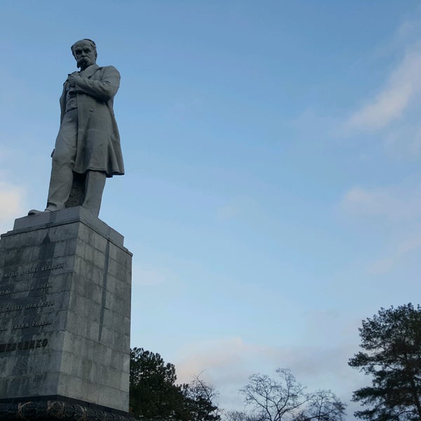 Памятник шевченко в санкт петербурге