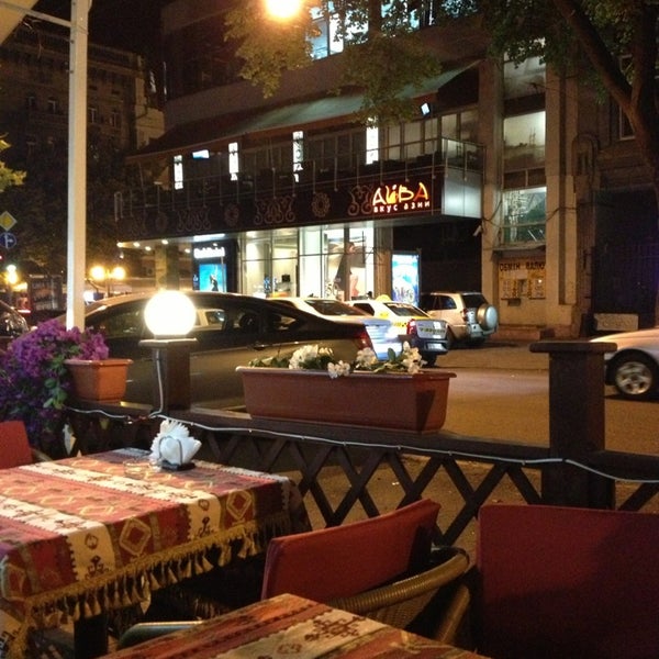 Foto tirada no(a) Laila Restaurant &amp; Night Club por 🙈beyas🙉🙊 em 8/1/2013