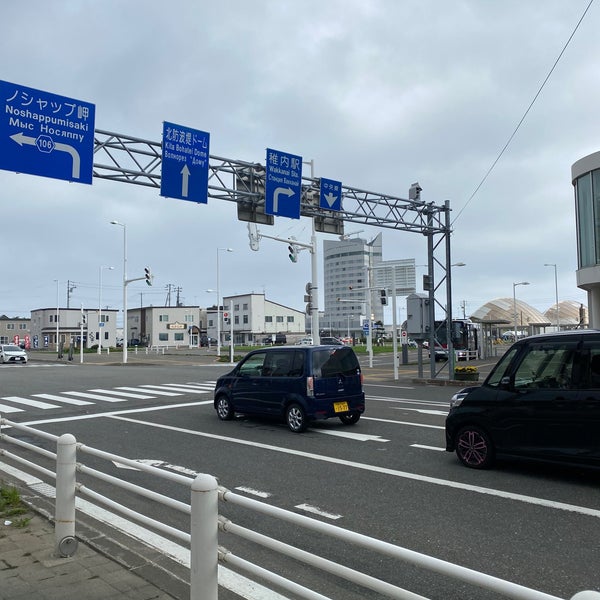 サツドラ 稚内中央店 2 Tips