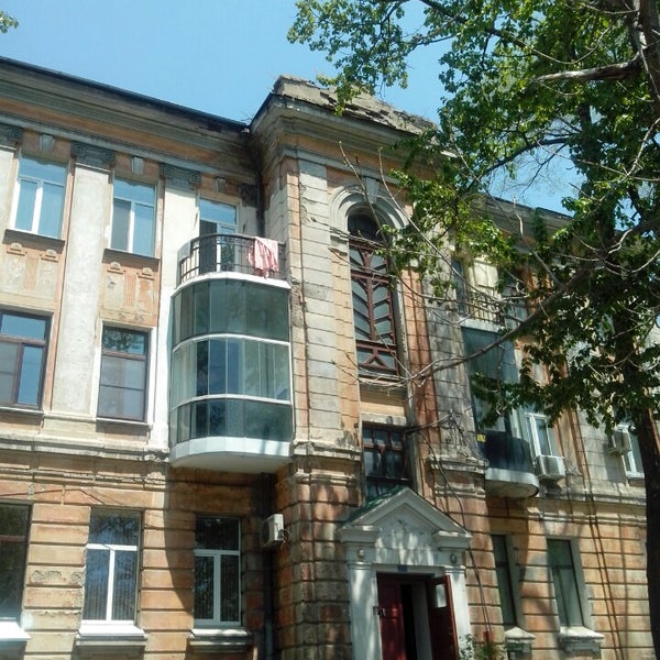 Институт физики земли