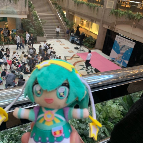 サカタのタネ ガーデンスクエア Gedung Serbaguna Di みなとみらい21