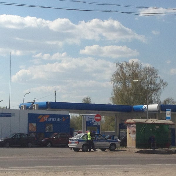 строительный рынок в дмитрове московской области. строительный магазин в истоке. исток стройматериалы в дмитрове. исток стройматериалы в дмитрове. исток стройматериалы в дмитрове.