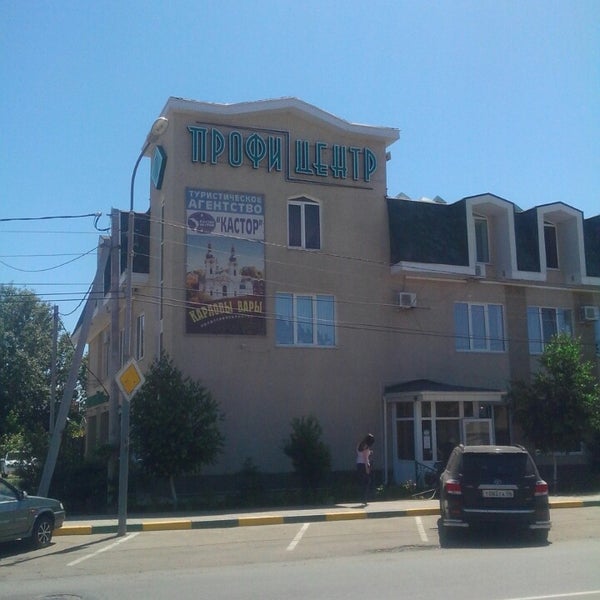 оренбург 100. одесская 20/1 оренбург. одесская 100 оренбург на карте. советская 100 оренбург. кобозева 38 оренбург на карте.