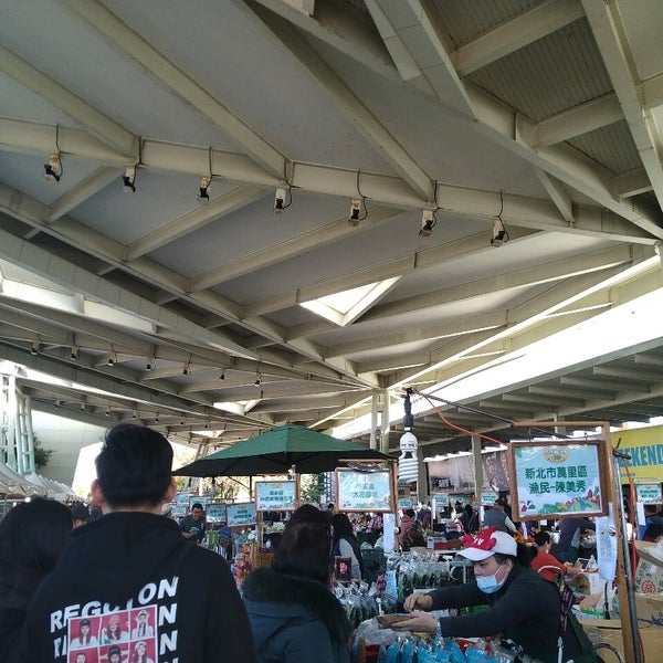 Photos At 臺北花博農民市集taipei Expo Farmer S Market Market In Zhōngshan Qu